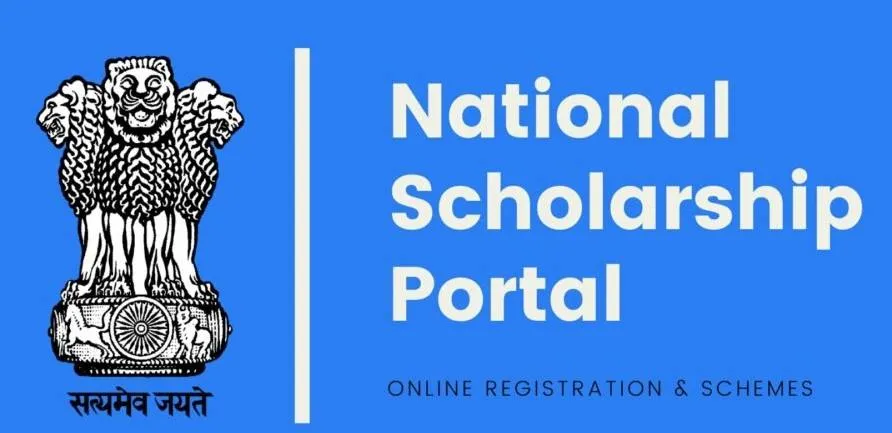 National Scholarship Portal