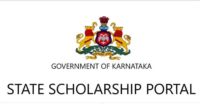 SSP Scholarship