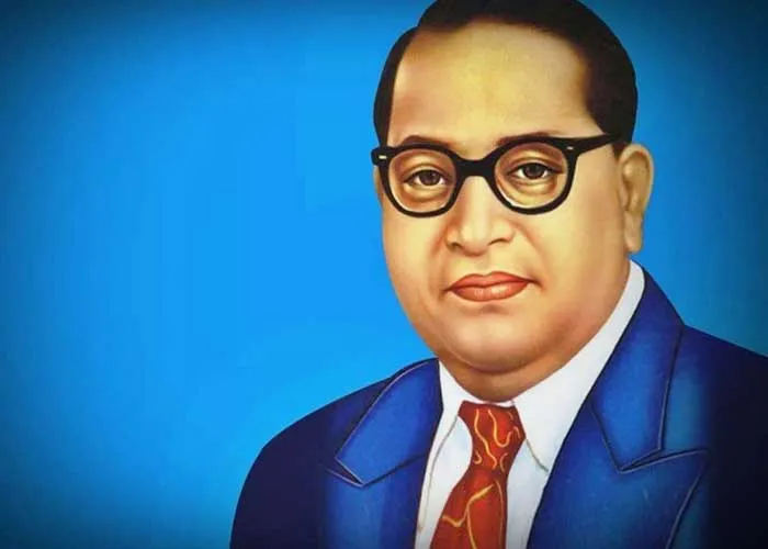 Dr Ambedkar Scholarship