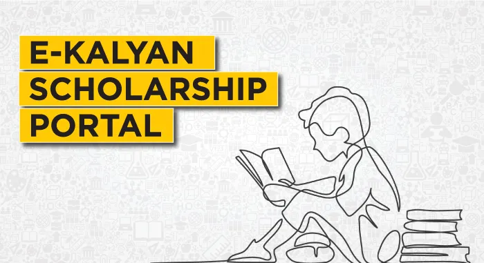 E Kalyan Scholarships