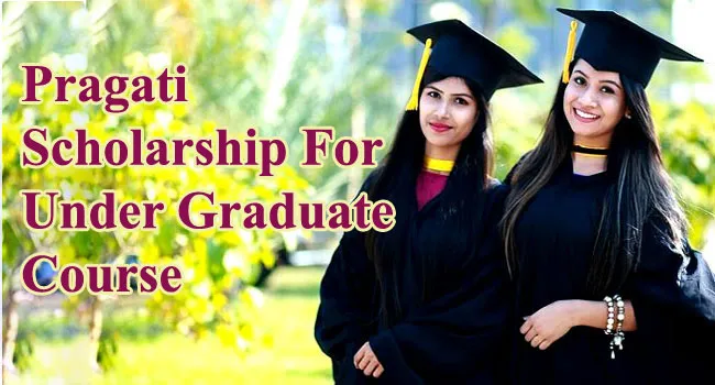 Pragati Scholarship