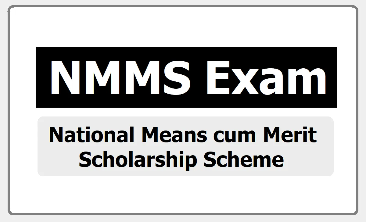 NMMS Scholarship